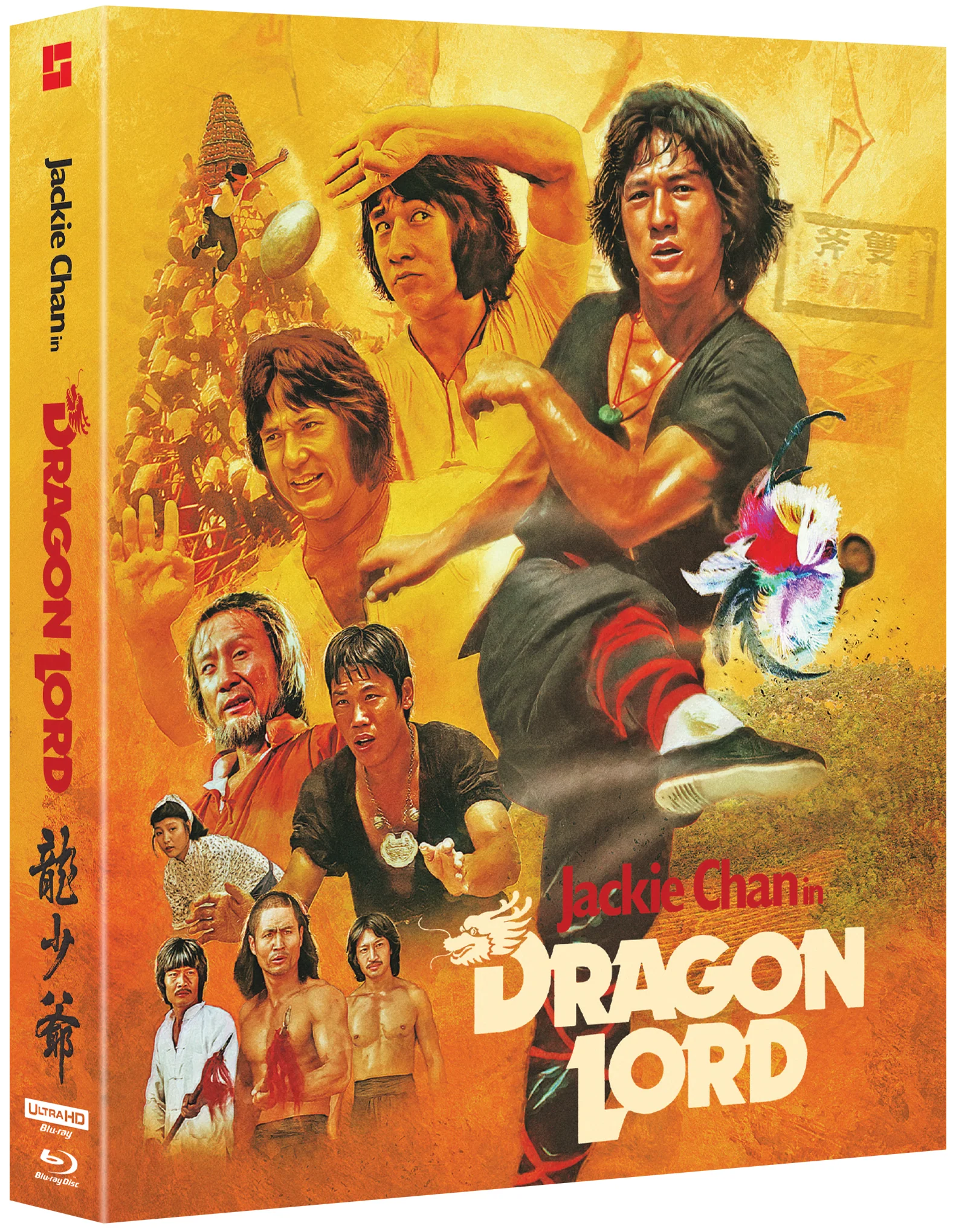 Dragon Lord - Deluxe Limited Edition [4K UHD + Blu-ray] WEBSITE EXCLUSIVE - Image 4