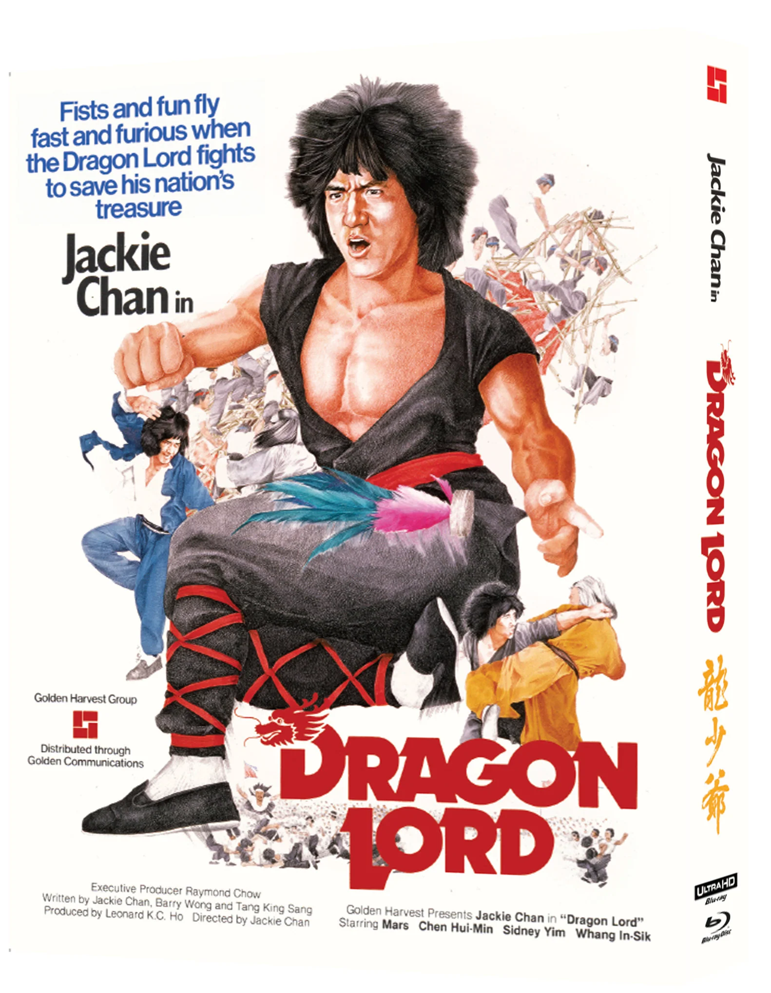 Dragon Lord - Deluxe Limited Edition [4K UHD + Blu-ray] WEBSITE EXCLUSIVE - Image 3