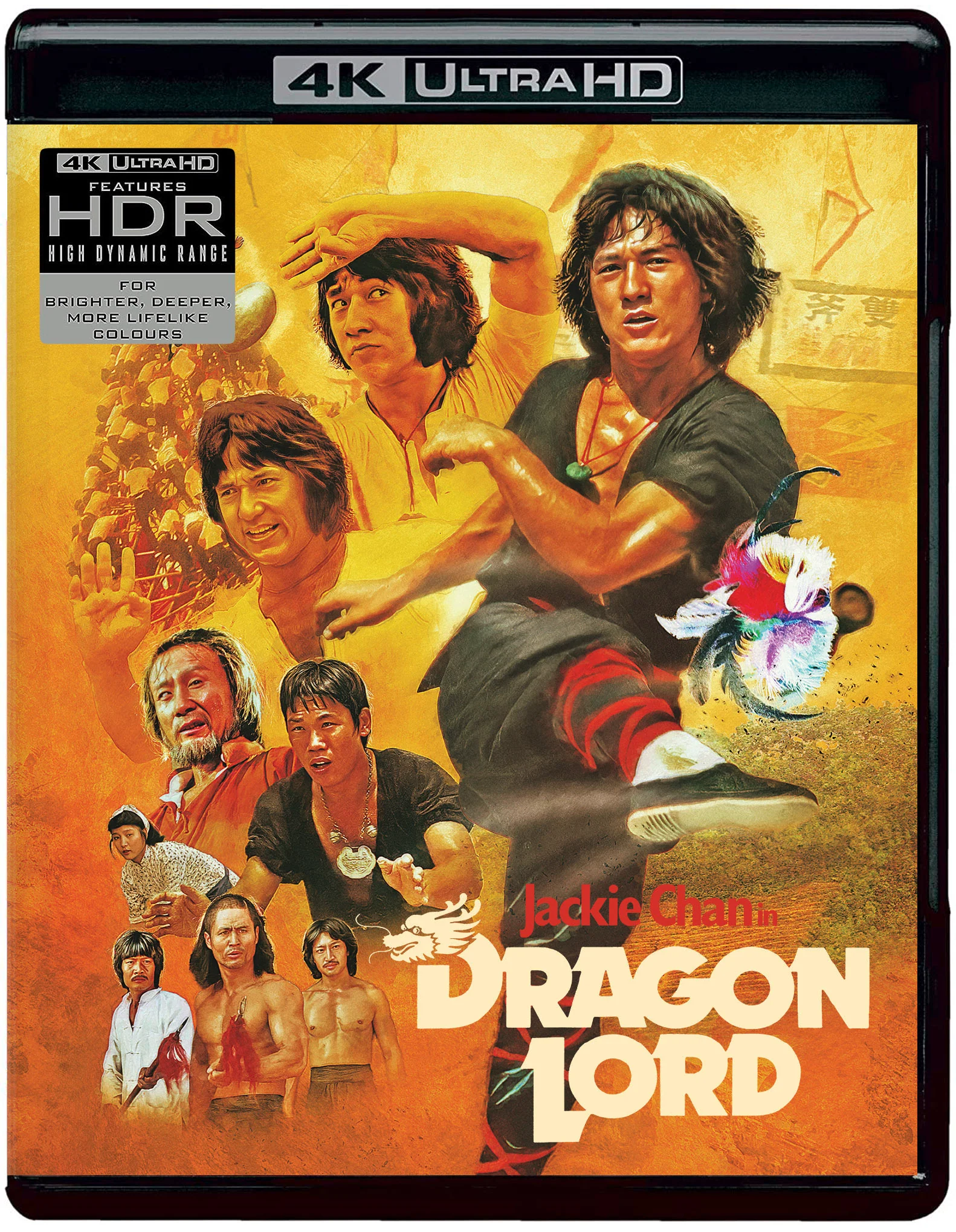 Dragon Lord - Deluxe Limited Edition [4K UHD + Blu-ray] WEBSITE EXCLUSIVE - Image 6