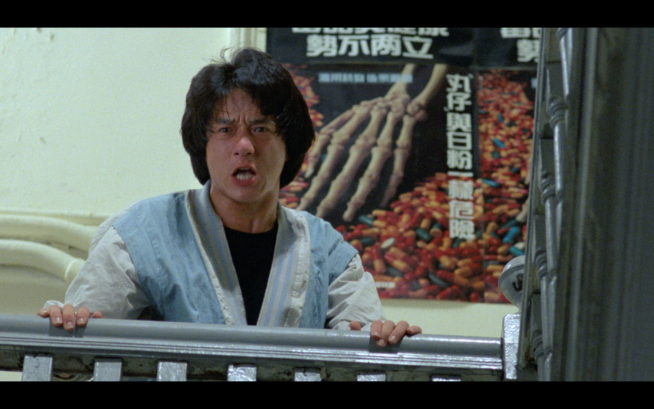Heart of Dragon - Image 10