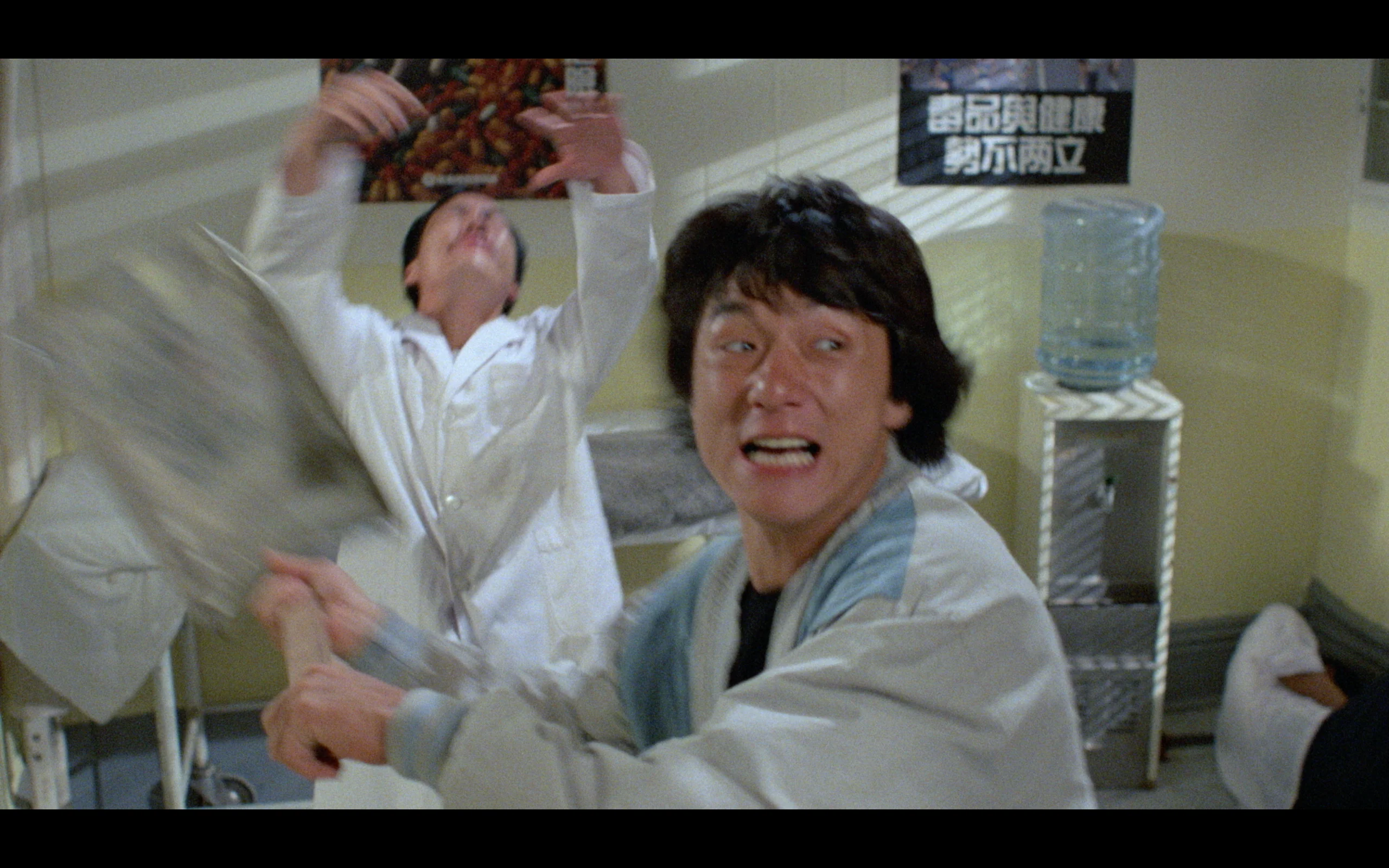 Heart of Dragon - Image 11