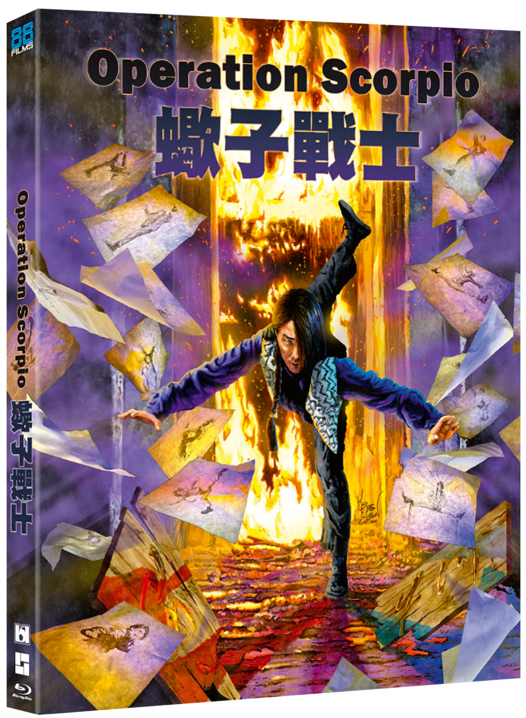 Operation Scorpio - Image 3
