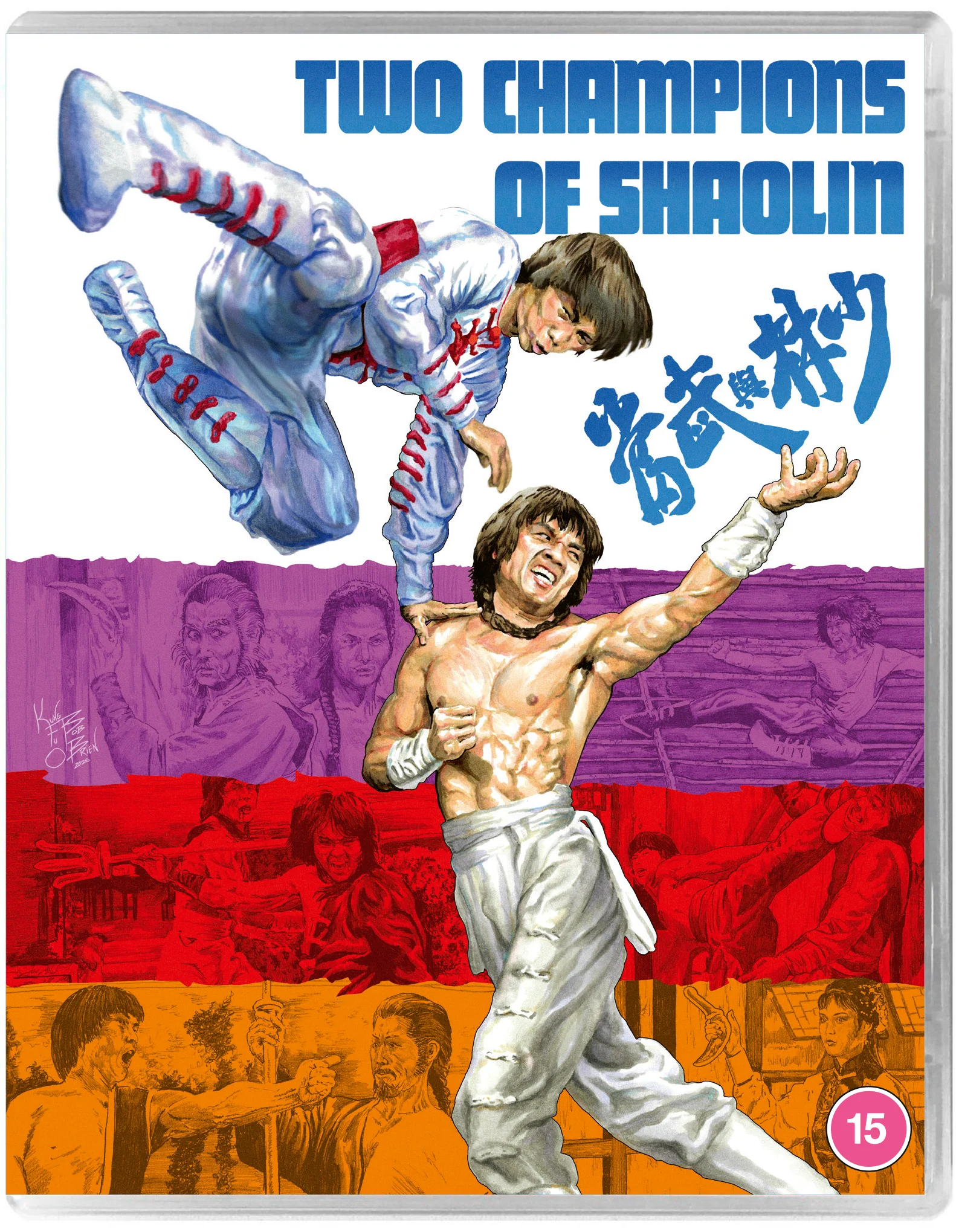 Shawscope Triple Feature - Two Champions of Shaolin / Shaolin Prince / Shaolin Intruders - 88 Asia 52,53,54 - Image 4